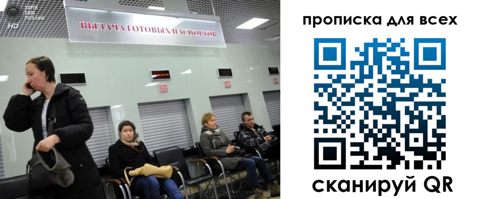 форма 3 в Орехово-Зуево
